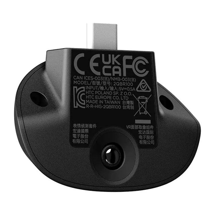 VIVE Focus 3 Series Face Tracker